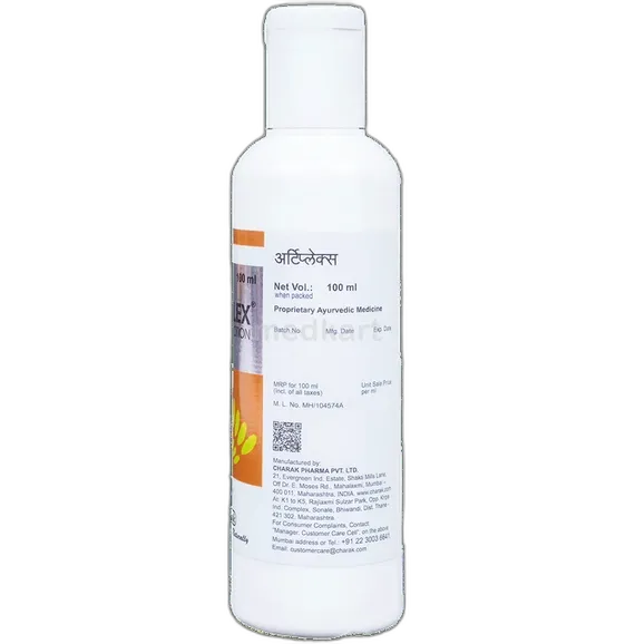 urtiplex lotion 100 ml